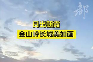 泰伦-卢：一旦太阳三巨头找到解决问题的方法 他们会非常危险